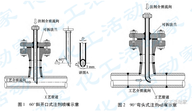 微信截图_20231128090009.png